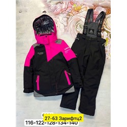 Верхняя одежда #22013939