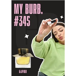 My / GET PARFUM 345