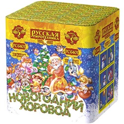 Фейерверк РС6401 Новогодний хоровод (0,9" х 25)