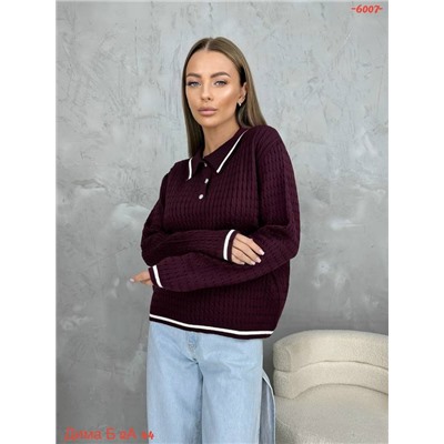 Кофта женская