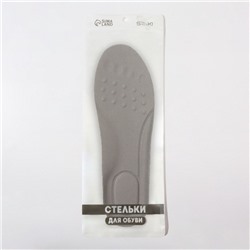 Стельки для обуви, универсальные, р-р RU до 45 (р-р Пр-ля до 46), 28.5 см, пара