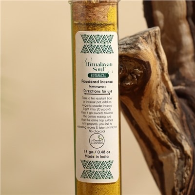 Благовония, травяной органический аромапорошок, 11 г, lemongrass