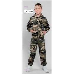 костюм 1978822-1