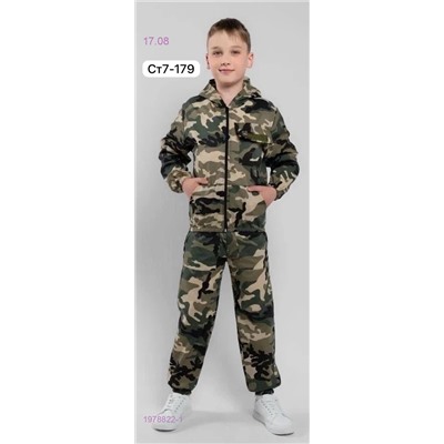 костюм 1978822-1