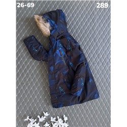 Куртка 289 т.синий