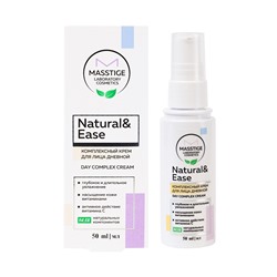 Крем дневной Комплексный 50мл