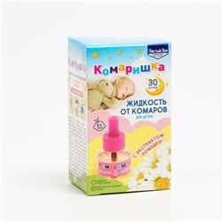 Дополнительный флакон-жидкость от комаров «Чистый дом», Комаришка, для детей, 30 ночей