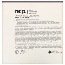 RE:P, Gentle Face Cleaning, Remover Pad, 70 Pads, 6.08 fl oz (180 ml)