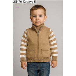 кофта 1976662-1