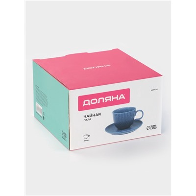 Чайная пара Доляна «Коралл», кружка 275 мл, блюдце 15.9×15.9 см, фарфор, синяя