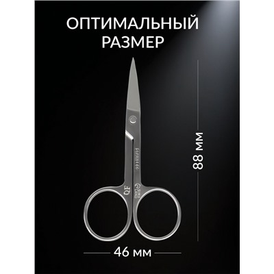 Ножницы маникюрные Premium, загнутые, узкие, 8.8 см, на блистере
