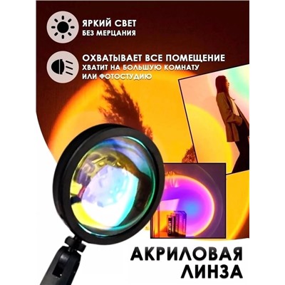 Светильник #22996340