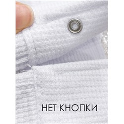 Рубашка для мальчика Соль&Перец уценка