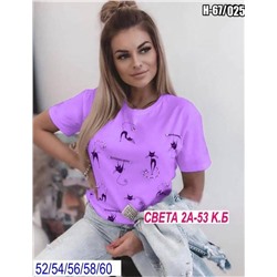 Футболка женская