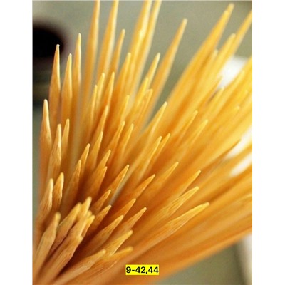 Артикул #23113589