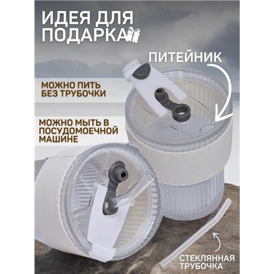 Стакан для кофе #22915809