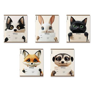 Тетрадь  12л линия "Note Friends" MIX-P ассорти 64833 ErichKrause