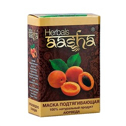 Aasha Herbals Маска для лица подтягивающая, 5х10 г. 18051