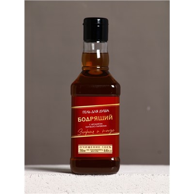 Гель для душа во флаконе виски, 250 мл, аромат терпкого парфюма, Чистое счастье