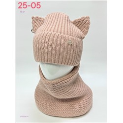 комплект 2053091-4