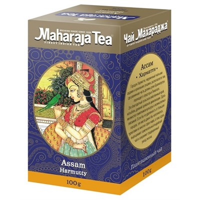 Чай чёрный листовой Assam Harmutty Maharaja Tea 100 гр.