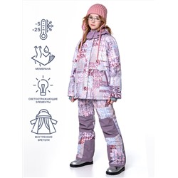 438960 NIKASTYLE Костюм