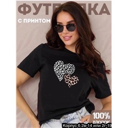 Футболка женская