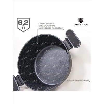 AUFFMAN Кастрюля AM-3102