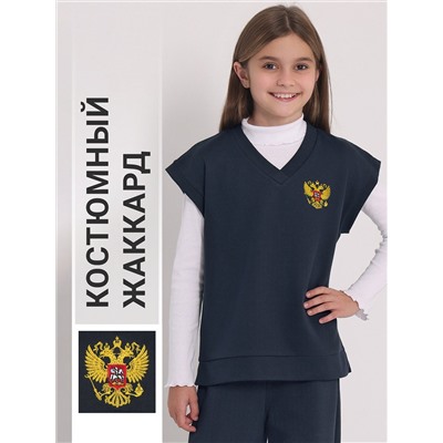 Апрель Жилет 1ДДЖБ4622176