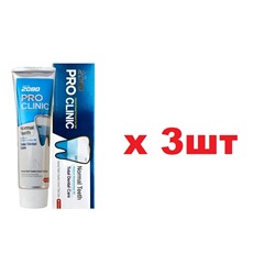 KeraSys Паста зубная Профессиональная защита 125гр 3шт