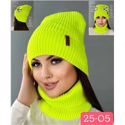 комплект 2050315-5