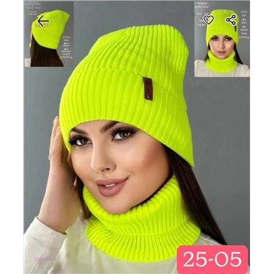 комплект 2050315-5