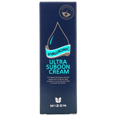 Mizon, Hyaluronic Ultra Suboon Cream, 1.52 fl oz (45 ml)