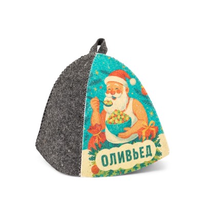 Шапка для бани и сауны «Оливьед», полиэфир 70%, шерсть 30%, «Добропаровъ»