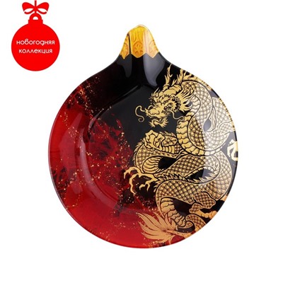 Блюдо сервировочное Доляна «Ёлочная игрушка. Огненный дракон», 18.2×15.5 см, стекло