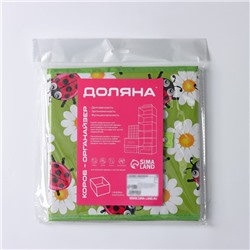 Короб стеллажный для хранения Доляна «Божьи коровки», 25×25×25 см, зелёный