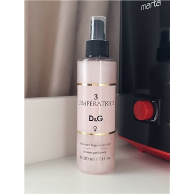 Артикул #22942246