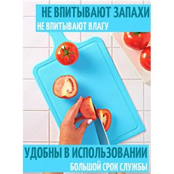 Доска для кухни #23114159