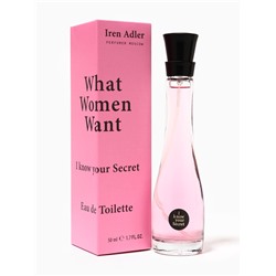 Туалетная вода женская What Women Want I know your secret, 50 мл