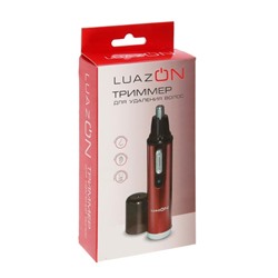 УЦЕНКА Триммер для удаления волос в носу и ушах LuazON LTRI-02, АКБ 600 мАч, золотистый