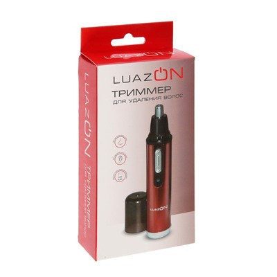 УЦЕНКА Триммер для удаления волос в носу и ушах LuazON LTRI-02, АКБ 600 мАч, золотистый