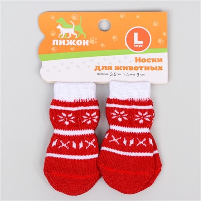 Носки нескользящие «Снежинки» с, L (3.5/5×8 см), набор 4 шт.