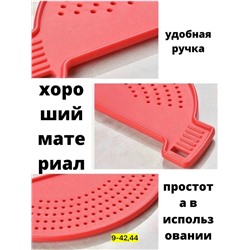 Дуршлаг #23099514