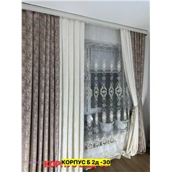 Шторы Ткань мрамор 1983010-3