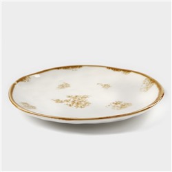 Тарелка Доляна Organic Gold, d=18 см, фарфор, белая