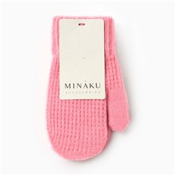 Варежки детские MINAKU, розовые, 18 см