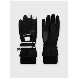 Перчатки текстильные для мальчиков