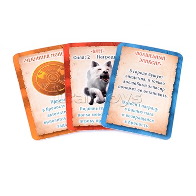 Настольная игра-ходилка квадрат "Рыцарь-маг. Очисти лес от нечисти" 40 карточек