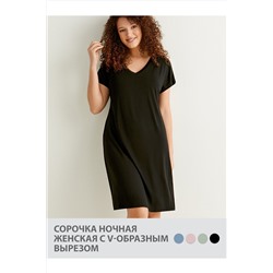 Сорочка MINIMI, 1060243