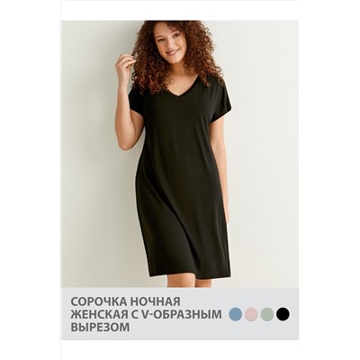 Сорочка MINIMI, 1060243